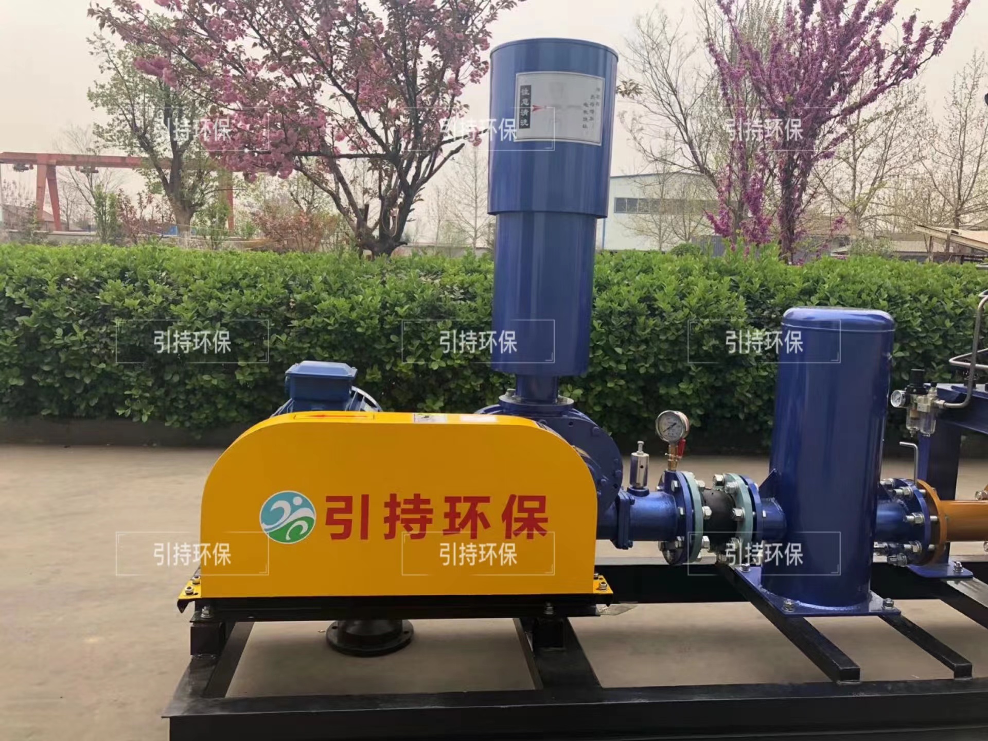 Shandong Yinchi stimuleert innovatie op het gebied van milieuapparatuur en vergroot de industriële efficiëntie